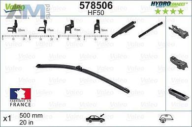 Комплект щеток стеклоочистителя (578506) VALEO для Audi TT (8S) 2014-2019