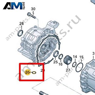 Магнит VAG 0MG301143Купить магнит 0MG301143 Фольксваген/Ауди/Шкода- минимальная цена