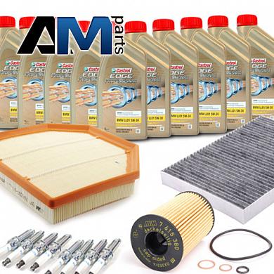 Набор ТО-2/4 для BMW 5 серия F10 M5