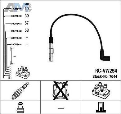 Комплект высоковольтных проводов NGK (7044) для Volkswagen B6 (2005-2011) 1.6BSE (102л.с.)