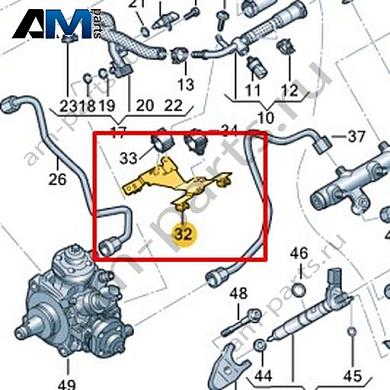 Держатель топливопровода VAG 059130381ACКупить держатель топливопровода 059130381AC для Фольксваген/Ауди/Шкода- бесплатная доставка