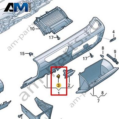 Держатель Volkswagen id3 2020-2024 10C858539Купить держатель 10C858539 для Фольксваген id3 2020-2024 по минимальной цене