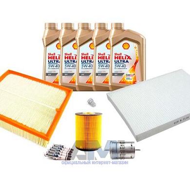 Комплект фильтров для ТО-2/4 Passat B5 2.3 V5 с маслом Shell 5W40
