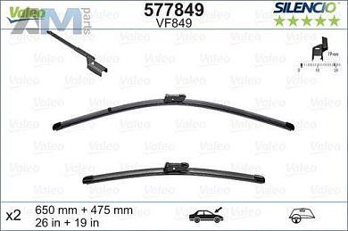 Комплект щеток стеклоочистителя (577849) VALEO для BMW 7 Серии (G11) 2014-2019