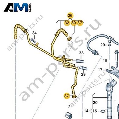 Топливопровод VAG 03N201360CКупить топливопровод 03N201360C Фольксваген/Ауди/Шкода- выгодные цены