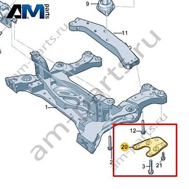 Держатель Volkswagen id3 2020-2024 1EA802150AКупить держатель 1EA802150A на Фольксваген id3 2020-2024- спец. Цена