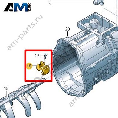 Поводок VAG 0C6311553Купить поводок 0C6311553 Фольксваген/Ауди/Шкода- выгодные цены