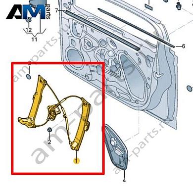 Стеклоподъемник передний левый без электродвигателя Volkswagen Jetta VII 2020-2024 17A837461FКупить стеклоподъемник передний левый без электродвигателя 17A837461F для Фольксваген Джетта VII 2020-2024 на выгодных условиях