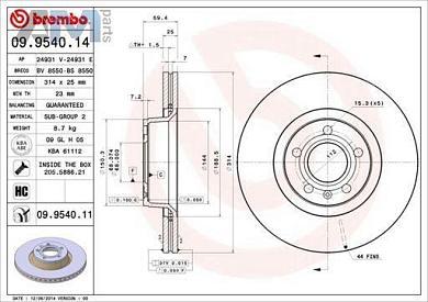 Передние тормозные диски BREMBO 09.9540.11 для Audi A6 (С6) 2004-2011