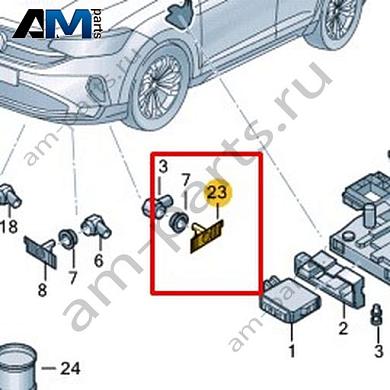 Кронштейн датчика Volkswagen Taigo 2022-2024 2G7919399Купить кронштейн датчика 2G7919399 Фольксваген Тайго 2022-2024 на выгодных условиях