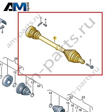Передний левый приводной вал с ШРУСами VAG 1K0407271BKКупить передний левый приводной вал с ШРУСами 1K0407271BK на Фольксваген/Ауди/Шкоду- минимальная цена