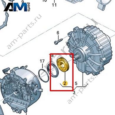 Манжетное уплотнение VAG 0DK141738Купить манжетное уплотнение 0DK141738 для Фольксваген/Ауди/Шкода- выгодные цены