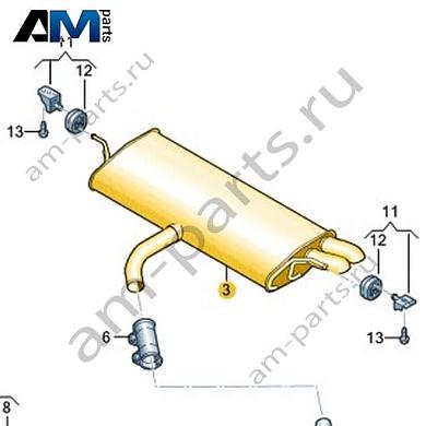 Задний глушитель Volkswagen T-Roc Cabrio 2020-2024 2GC253609Купить задний глушитель 2GC253609 Фольксваген Т-рок Кабриолет 2020-2024 на выгодных условиях