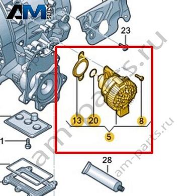 Ремкомплект VAG 0D7398090Купить ремкомплект 0D7398090 для Фольксваген/Ауди/Шкода на выгодных условиях