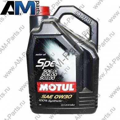 Масло моторное Motul Specific 0W30 (5л.) для Touareg 7L