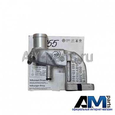 Шланг ОЖ Туарег (2003-2010) 070 121 131 E