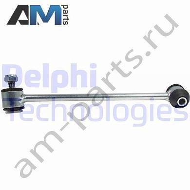 Стойка стабилизатора левая DELPHI (TC2150) Mercedes CLS-klasse 2017-2024 г. III (C257)