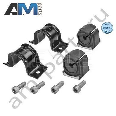 Втулка стабилизатора MEYLE (0147150006S) на Mercedes Sprinter (W906)