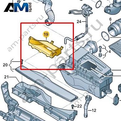 Воздуховод всасывания воздуха VAG 1K0129621KКупить воздуховод всасывания воздуха 1K0129621K Фольксваген/Ауди/Шкода- спец. Цена