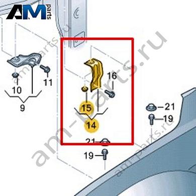 Деформирующийся элемент Volkswagen T-Roc 2018-2024 2GA809471Купить деформирующийся элемент 2GA809471 Фольксваген Т-рок 2018-2024- акция