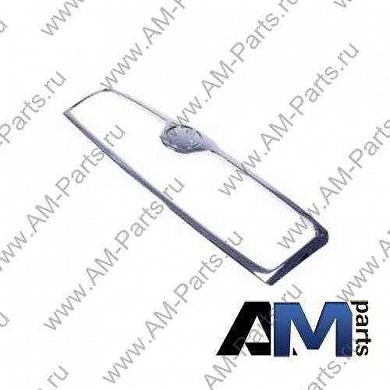 Декоративная накладка решет. радиатора для Skoda Octavia A5 1Z0853661739Купить оригинальную декоративную накладку решет. радиатора Skoda Octavia A5 1Z0853661739- Быстрая доставка