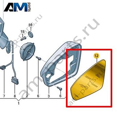 Зеркальный элемент левый асферический VAG 11B857521Купить зеркальный элемент левый асферический 11B857521 Фольксваген/Ауди/Шкода- акция