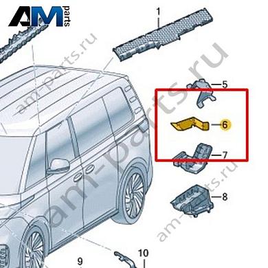 Держатель Volkswagen id-Buzz 2023-2024 1N3971453AКупить держатель 1N3971453A для Фольксваген id-Buzz 2023-2024- минимальная цена