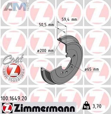 Тормозной барабан ZIMMERMANN 100.1649.20  Volkswagen Polo Classic (2010-2020)
