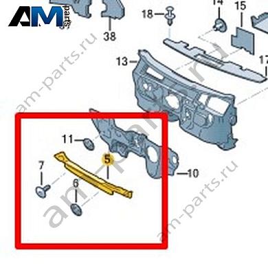 Шумоизоляция водоотводного короба Volkswagen T-Roc Cross 2019-2024 2GM863993AКупить шумоизоляцию водоотводного короба 2GM863993A на Фольксваген Т-рок Кросс 2019-2024 на выгодных условиях