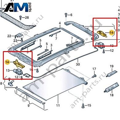 Ремкомплект VAG 1T0898307Купить ремкомплект 1T0898307 Фольксваген/Ауди/Шкода- выгодные цены