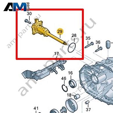 Механизм переключения VAG 0B1301230MКупить механизм переключения 0B1301230M на Фольксваген/Ауди/Шкоду- гарантия наличия