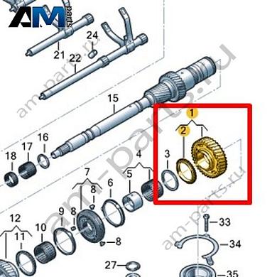 Свободно вращающаяся шестерня VAG 0HL311256DКупить свободно вращающуюся шестерню 0HL311256D для Фольксваген/Ауди/Шкода- спец. Цена