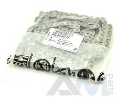 Цепь ГРМ левая Audi A6 (C8) 3.0TDI CVMD 059109229AK