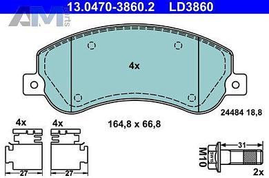 Передние керамические тормозные колодки ATE 13.0470-3860.2  Volkswagen Amarok (2010-2016)