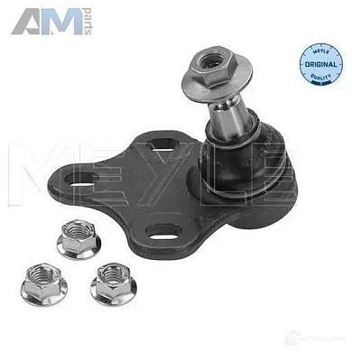 Шаровая опора правая (1160100023) MEYLE для Audi TT (8S) 2014-2019