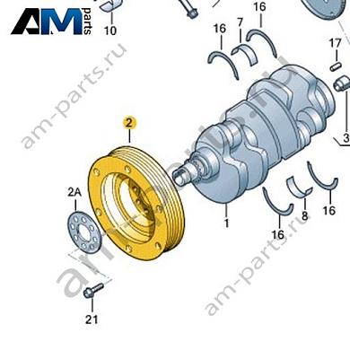 Шкив поликлинового ремня с демпфером вращательных колебаний VAG 059105251CDКупить шкив поликлинового ремня с демпфером вращательных колебаний 059105251CD Фольксваген/Ауди/Шкода- бесплатная доставка