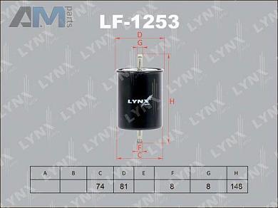 Топливный фильтр LYNX для Passat B5 1997-2005 1.8 T 20V (150 л.с.) AWL AWT LF-1253