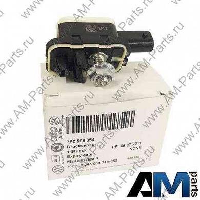 Датчик давления для Volkswagen Touareg 7P0959354Заказать датчик давления Volkswagen Touareg 7P0959354- Детали от дилера