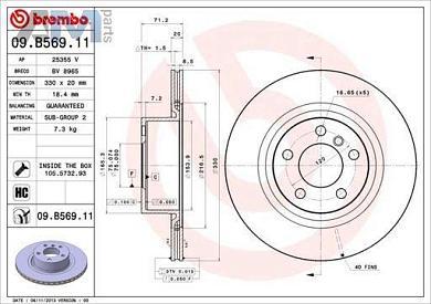 Задние тормозные диски 330X20 (09.B569.11) Brembo для BMW X3 (F25)