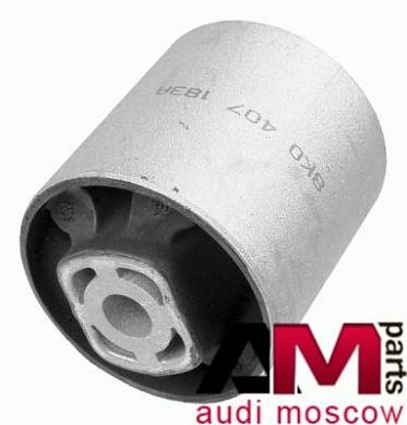 Сайлентблок направляющего рычага 3538001 (LEMFOERDER) для автомобилей VAGКупить сайлентблок направляющего рычага 3538001 производства LEMFOERDER для Фольксваген/Ауди/Шкода с доставкой точно в срок