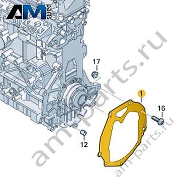 Щиток VAG 04L103647EКупить щиток 04L103647E на Фольксваген/Ауди/Шкоду- минимальная цена