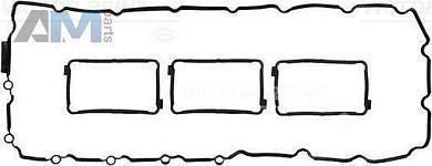 Прокладка клапанной крышки (VICTOR REINZ) 151000201 для BMW X6 (F16) 2014-2017 35iX