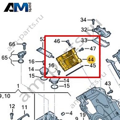 Накладка VAG 059109122AKКупить накладку 059109122AK на Фольксваген/Ауди/Шкоду- выгодные цены