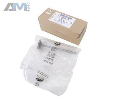 Впускной клапан VAG 05L109601AКупить впускной клапан 05L109601A Фольксваген/Ауди/Шкода- акция