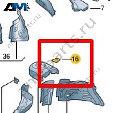 Усилитель Volkswagen T-Roc Cross 2019-2024 2GM805887Купить усилитель 2GM805887 Фольксваген Т-рок Кросс 2019-2024- выгодные цены