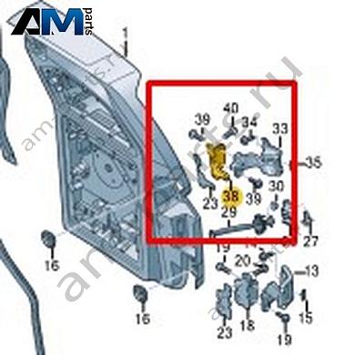 Крепежный элемент Volkswagen id-Buzz 2023-2024 1T5827874Купить крепежный элемент 1T5827874 на Фольксваген id-Buzz 2023-2024 на выгодных условиях