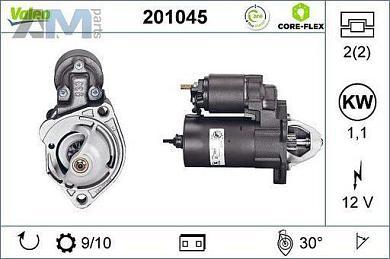 Стартер (201045) VALEO для Volkswagen Passat B5 (1997-2005)