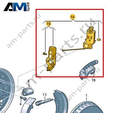 Исполнительный механизм стояночного тормоза EРB Volkswagen id3 2020-2024 1EA927281Купить исполнительный механизм стояночного тормоза EРB 1EA927281 Фольксваген id3 2020-2024 по минимальной цене