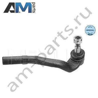 Рулевой наконечник ® MEYLE (0160200019) Mercedes E-klasse 2009-2016 IV (W212)