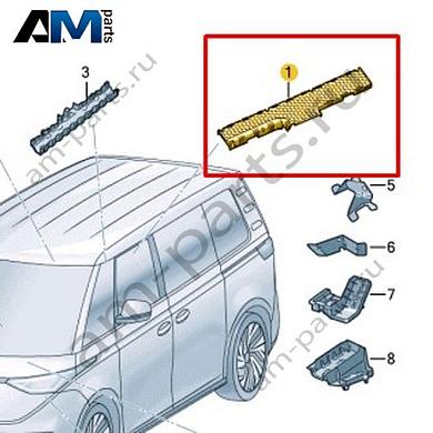 Крышка короба для проводов Volkswagen id-Buzz 2023-2024 1N3971879Купить крышку короба для проводов 1N3971879 на Фольксваген id-Buzz 2023-2024 на выгодных условиях